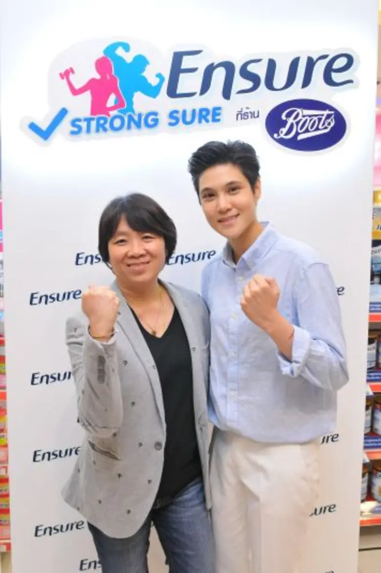 เอนชัวร์ ร่วมกับ บริษัท บู๊ทส์ รีเทล (ประ...