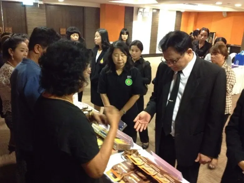 กรมวิทยาศาสตร์บริการ(วศ.) กระทรวงวิทยาศาส...