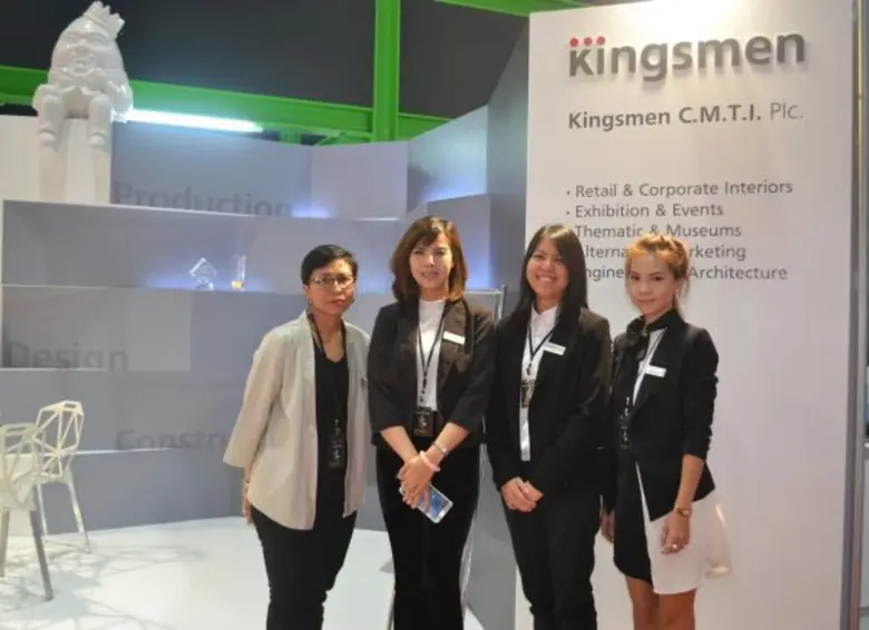 นางสาวชูจิตร ภิรมย์อรรถ (ที่1จากซ้าย) ผู้...