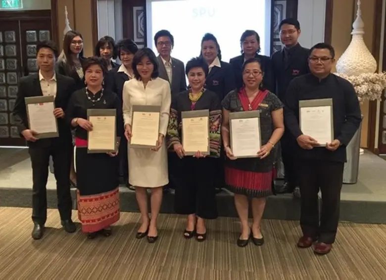 SPU : ม.ศรีปทุม รุดหน้าจับมือสร้างเครือข่ายกับโรงแรมชั้นนำภาคเหนือ