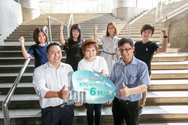 นางสาวสุดาพร จันทร์วัฒนากุล รองประธานเจ้า...