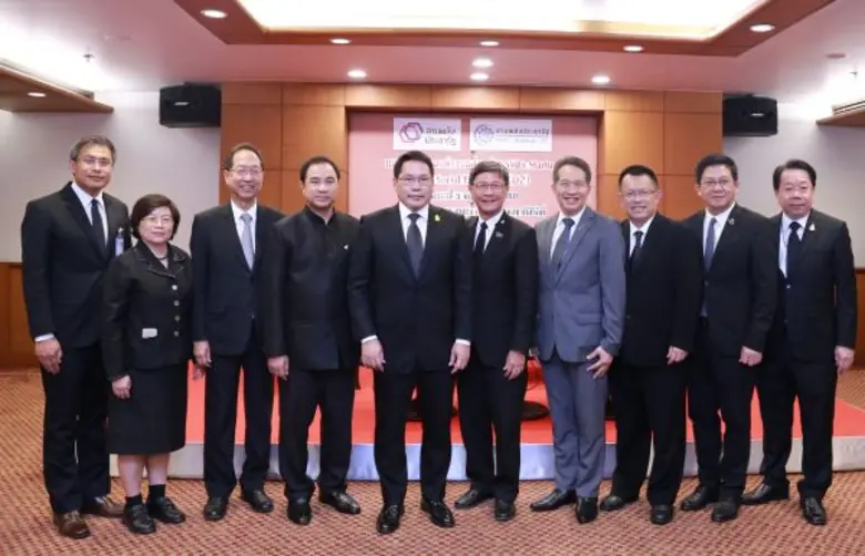 ดร.อุตตม สาวนายน รัฐมนตรีว่าการกระทรวงอุต...