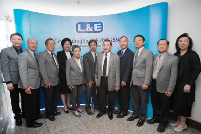 คุณยงค์ ทรัพย์ทวยชน (ที่ 5 จากขวา) ประธาน...