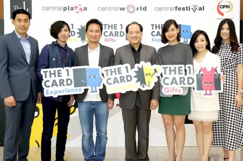 ปกรณ์ พรรธนะแพทย์ รองกรรมการผู้จัดการใหญ่...