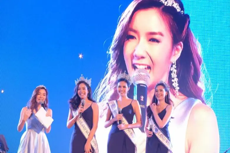 บริษัท อินเตอร์ ฟาร์มา กรุ๊ป จำกัด (Inter...