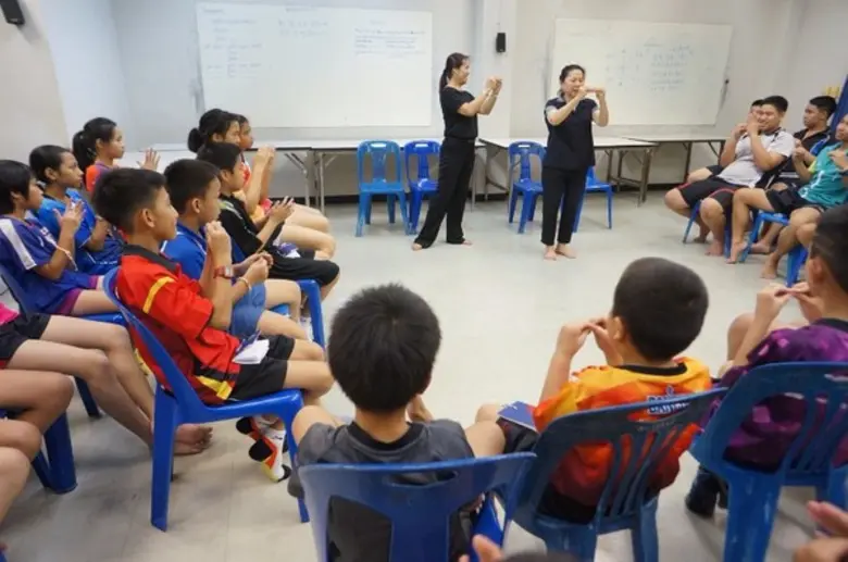 การเตรียมความพร้อมของทรัพยากรมนุษย์ให้เป็นพลังขับเค...