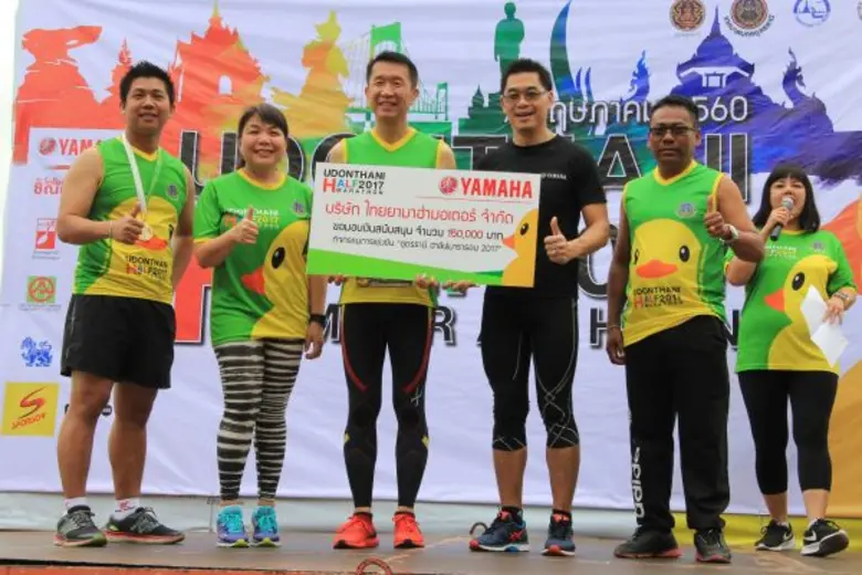 นายยิ่งยศ รัตนอุบล (คนที่ 3 จากขวา) ผู้จัดการทั่วไป...