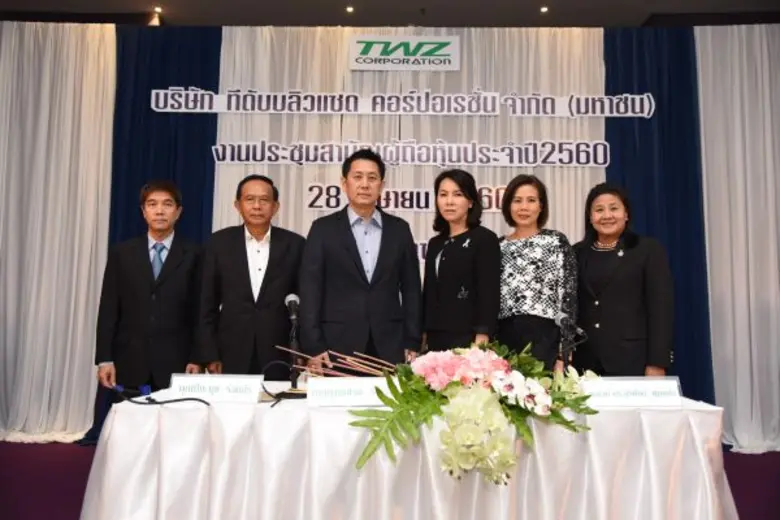 นายพุทธชาติ รังคสิริ ประธานกรรมการ (ที่ 3...