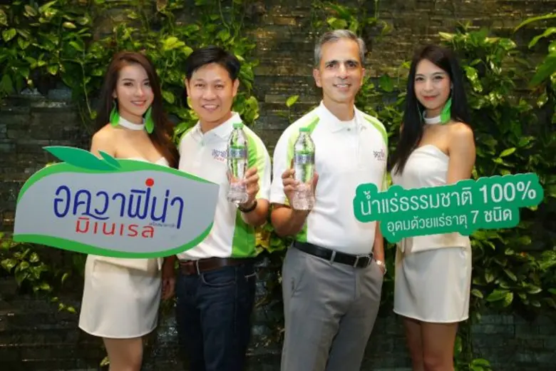 บริษัท เป๊ปซี่-โคล่า (ไทย) เทรดดิ้ง จำกัด...