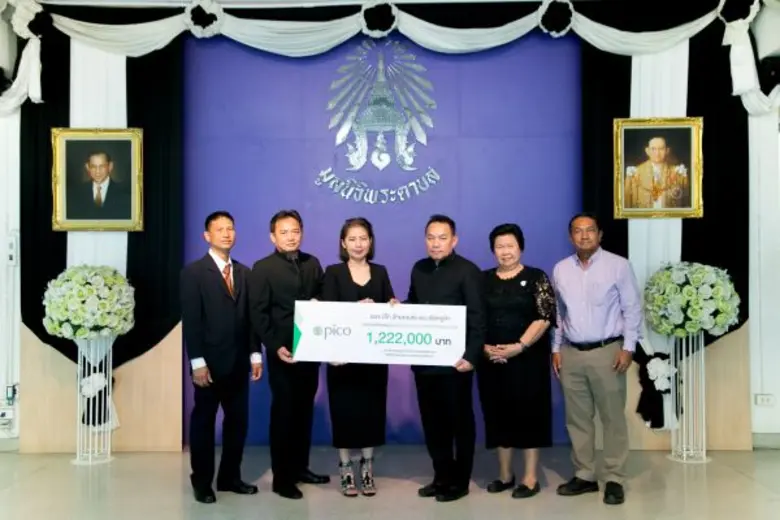 น.ส.สุภาภรณ์ สว่างจิตต์ รองประธานเจ้าหน้า...