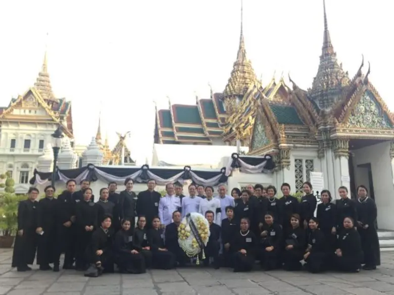 บริษัท อีสเทิร์นโพลีเมอร์ กรุ๊ป จำกัด (มห...