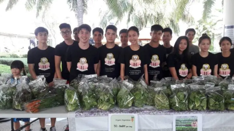 กลุ่มนักเรียนจิตอาสา The Lionheart Societ...