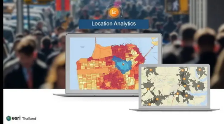 - Esri คาดปี 2017 เติบโต 15% วางเป้าหมายเ...