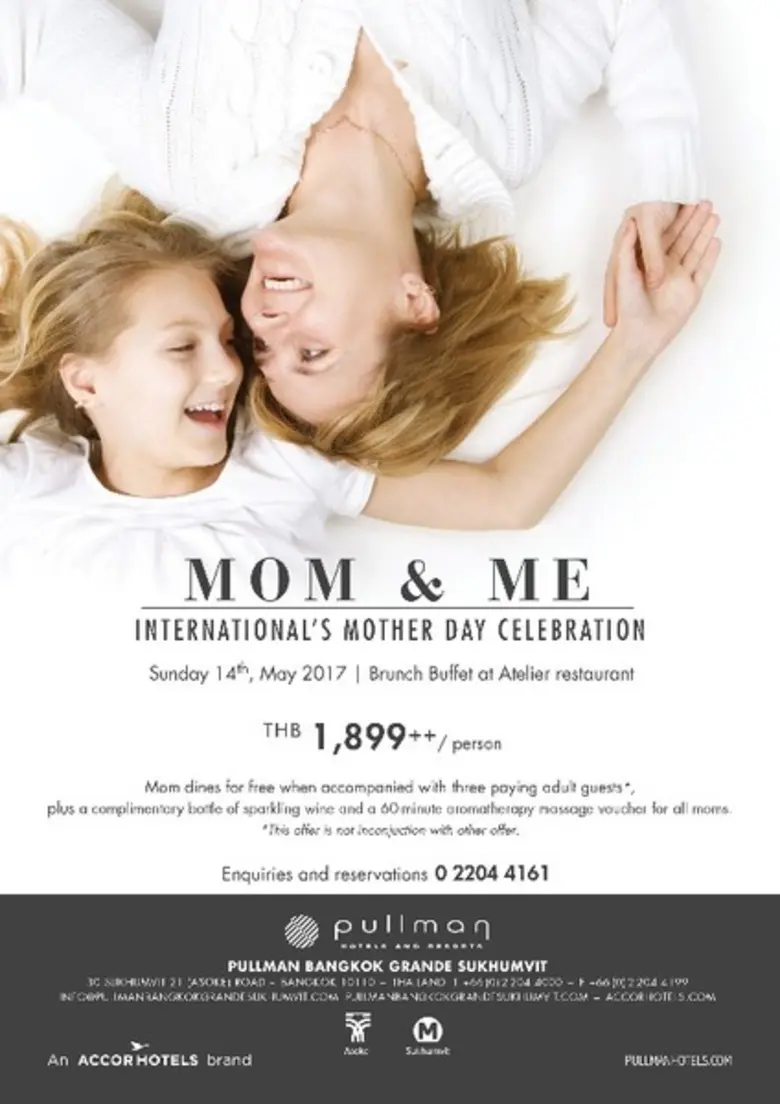 โรงแรมพูลแมน กรุงเทพฯ แกรนด์ สุขุมวิท ร่ว...