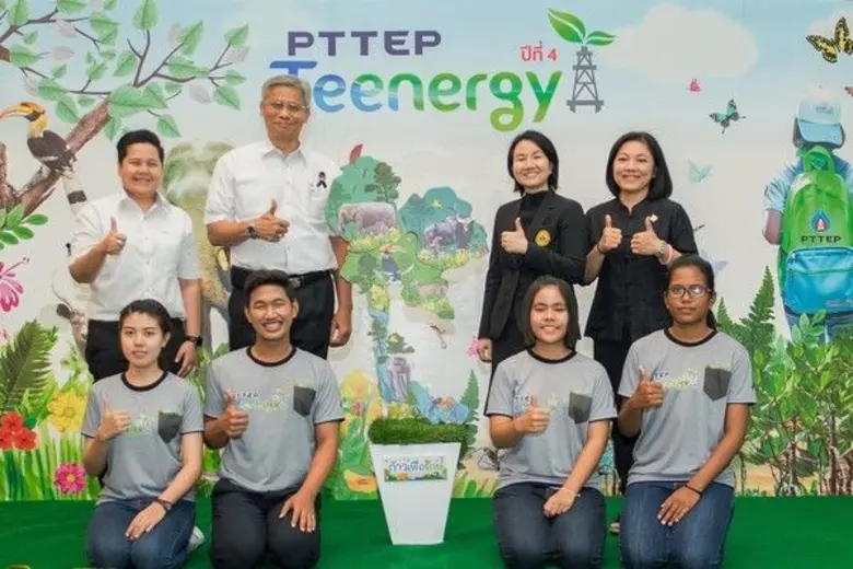 เดินหน้าสร้างนักอนุรักษ์รุ่นเยาว์ ด้วยกลย...