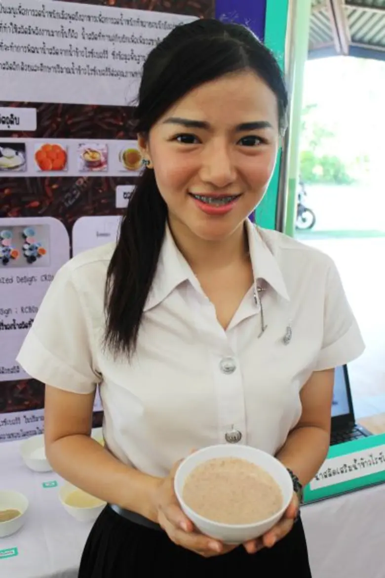 น้ำสลัดจากข้าวไรซ์เบอร์รี่ เมนูเฮลท์ตี้ จากสาว วิทยาศาสตร์ฯ การอาหาร