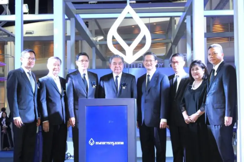 นายชาติศิริ โสภณพนิช กรรมการผู้จัดการใหญ่...