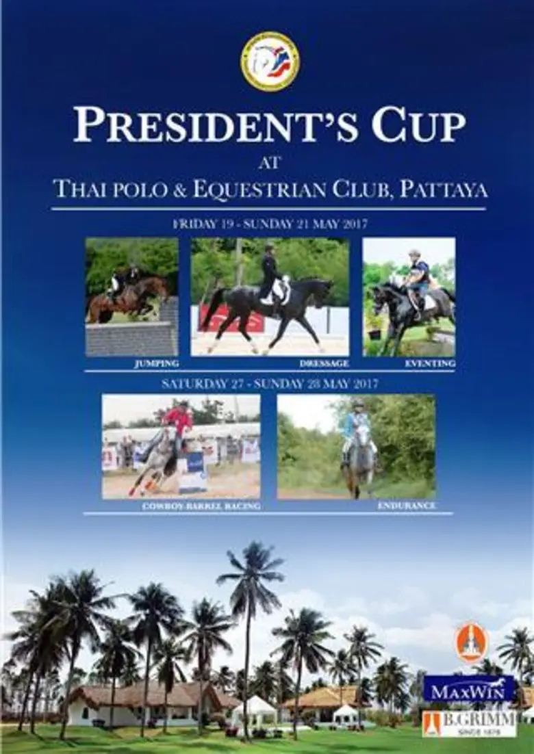 สมาคมกีฬาขี่ม้าแห่งประเทศไทย จัดการแข่งขั...