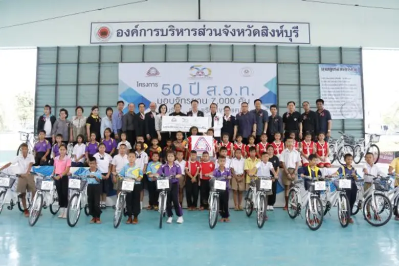 นายไพรัตน์ เอื้อชูยศ รองประธานสภาอุตสาหกร...