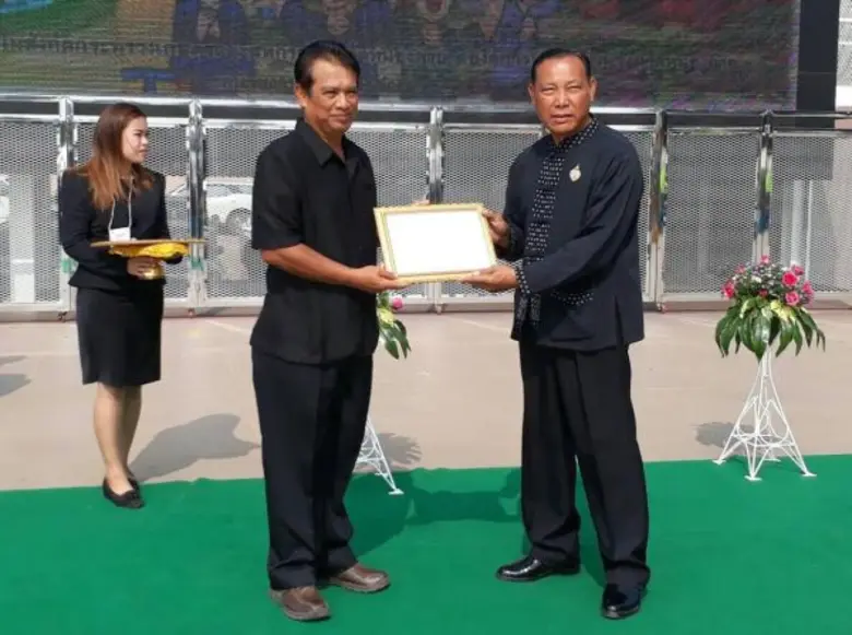 วันที่ 9 พฤษภาคม 2560 นายปริญญา เพ็งสมบัต...