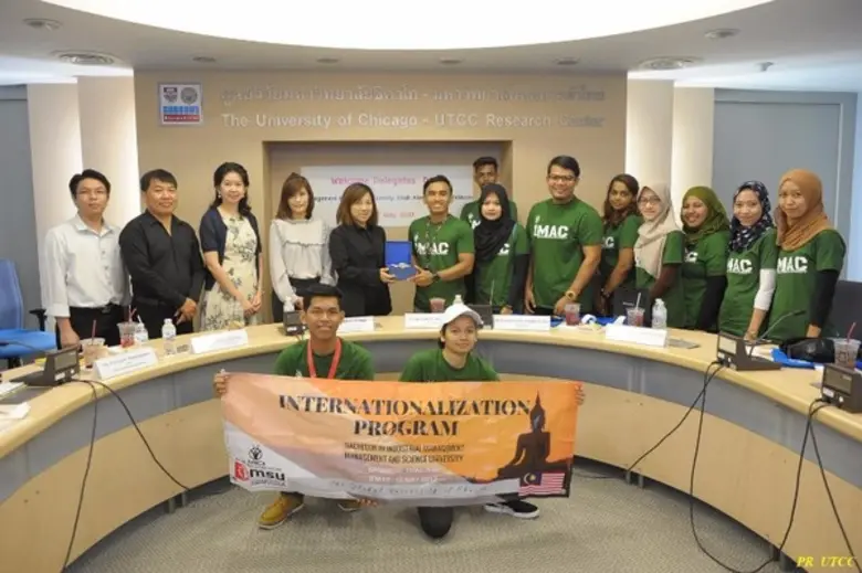 คณะวิศวกรรมศาสตร์ มหาวิทยาลัยหอการค้าไทย ...