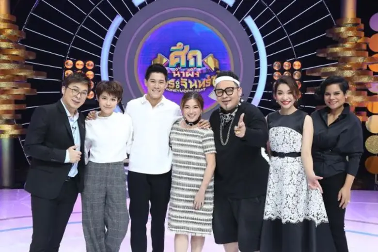 วันจันทร์ที่ 15 พฤษภาคมนี้ พบกับรายการ "ศ...