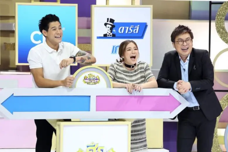 ทีวีไกด์: รายการ “ศึกน้ำผึ้งพระจันทร์” “กาย-รัชชานนท์” สามีไร้ที่ยืน โดนภรรยาสาว “ฮารุ สุประกอบ” แฉเรื่องลับภายในบ้าน ในรายการ “ศึกน้ำผึ้งพระจันทร์”