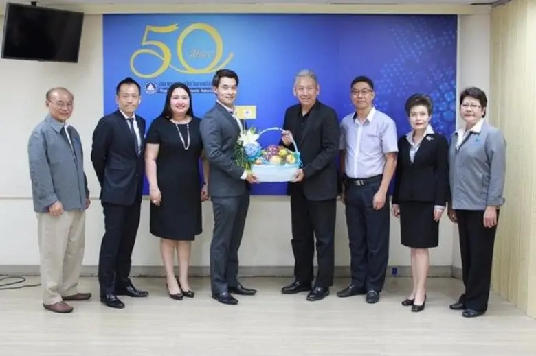 นางนภัสนันท์ พรรณนิภา (ที่ 3 จากซ้าย) ประ...