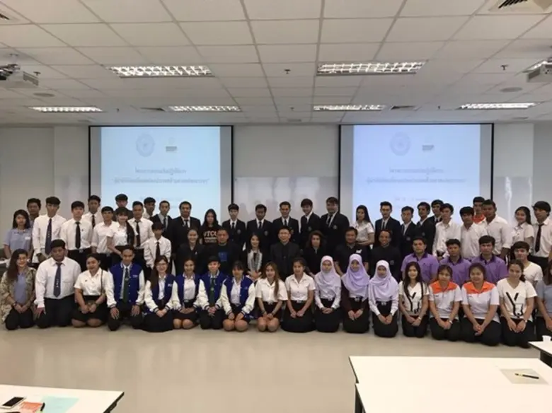 สสอท.จัดอบรมนักศึกษาเรื่อง "ผู้นำดิจิทัลเปลี่ยนแปลงประเทศด้วยศาสตร์พระราชา"