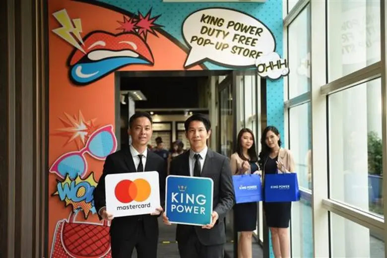 คิง เพาเวอร์ จับมือ บัตรเครดิตมาสเตอร์การ์ด ทุ่มงบ 20 ล้านบาท จัดแคมเปญ “Priceless Experiences Program” เปิดประสบการณ์พาลูกค้านักเดินทางผู้โชคดี บินลัดฟ้ากับเอ็กซ์คลูซีฟทริปแห่งปี