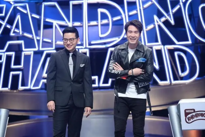 ทีวีไกด์: รายการ “ตกสิบหยิบล้าน STILL STANDING THAILAND” “ซัน – ประชากร” กำลังใจล้น!!! ได้โค้ช “ต้นหอม” ติวเกม “ตกสิบหยิบล้าน” เข้ม!!! พร้อมออกประกาศิต ห้ามแพ้ “รัศมีแข”