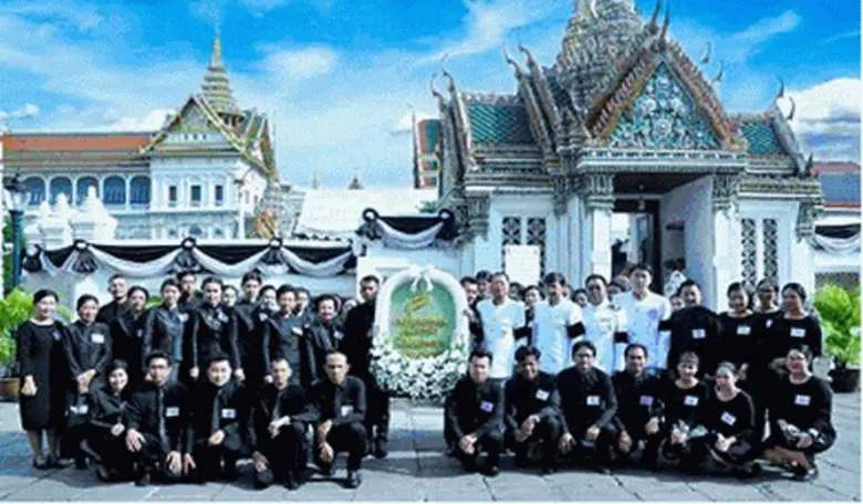 วันศุกร์ที่ 5 พฤษภาคม 2560 เวลา 17.00 น. ...