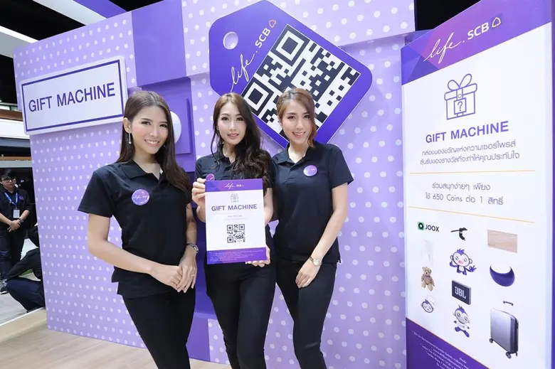 ไทยพาณิชย์ ชวนสัมผัสประสบการณ์ใช้ชีวิตใน “สังคมไร้เงินสด” เชื่อมต่อทุกไลฟ์สไตล์แห่งอนาคตพร้อมควงคู่ดิจิทัล เวนเจอร์ส เปิดโลกฟินเทค ภายในงาน Money Expo กรุงเทพฯ ครั้งที่ 17