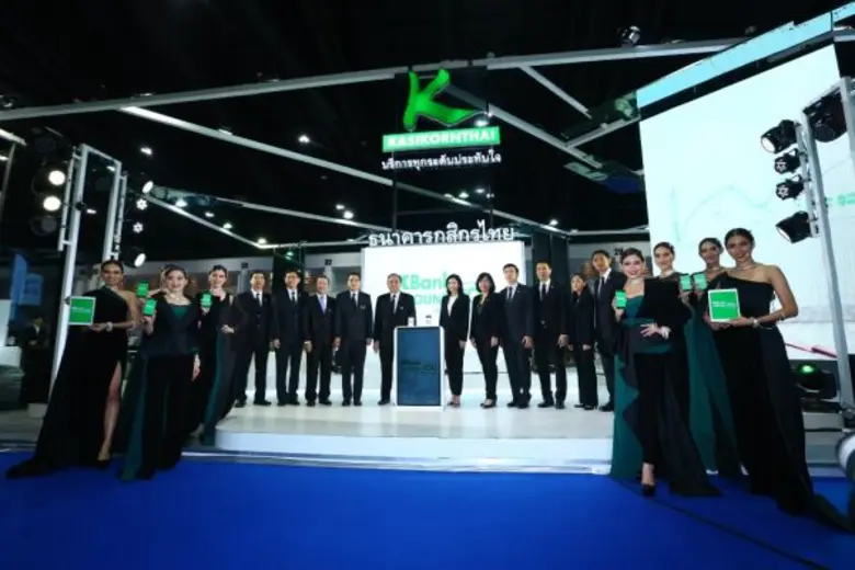 กสิกรไทย เปิดพื้นที่ 1,000 ตารางเมตร ในงา...