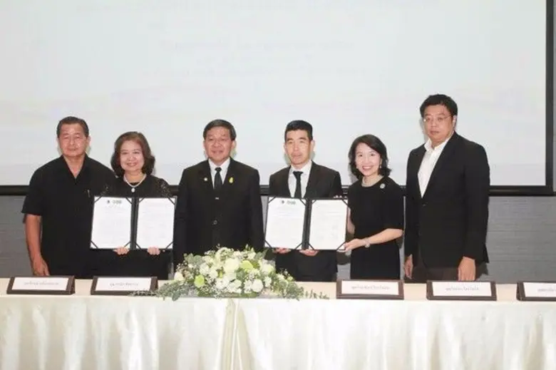 รศ.นพ.สรนิต ศิลธรรม ปลัดกระทรวงวิทยาศาสตร...