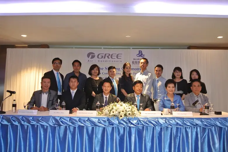 นายชัยนิวัฒน์ คงศิลป์ ผู้จัดการ ทั่วไป กร...