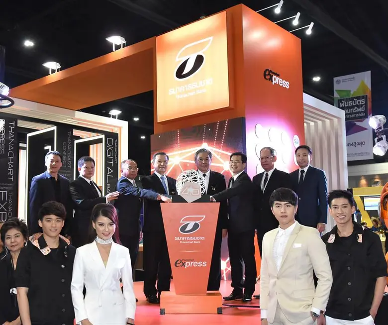 นายอนุวัติร์ เหลืองทวีกุล (ที่ 6 จากซ้าย)...