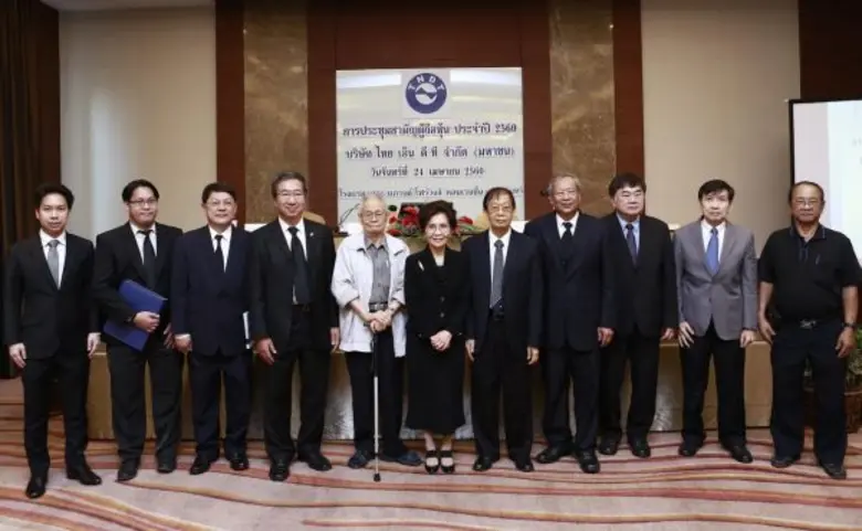 คุณสุวัฒน์ แดงพิบูลย์สกุล (ที่ 5 จากขวา) ...