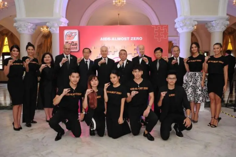 การทำงานเพื่อยุติเอดส์ในนามโครงการ "อีกนิ...