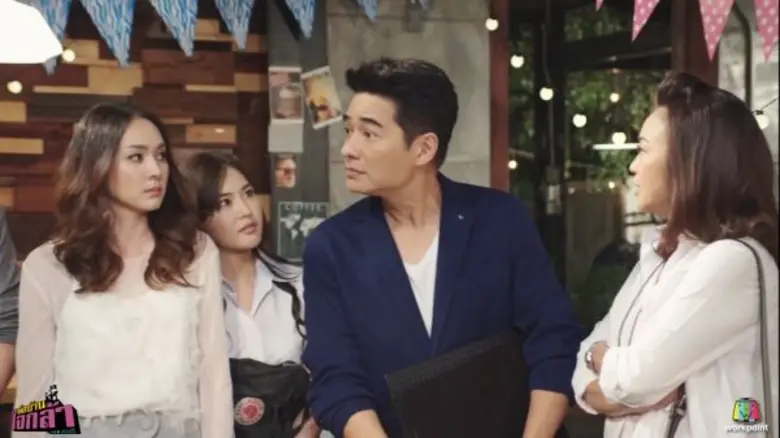 ออกอากาศไปได้ไม่นานสำหรับซีรีส์ "พ่อบ้านใ...