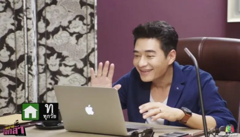 ไม่น่าเชื่อ!! ก้อง สหรัถ พลิกคาแร็คเตอร์ เล่นบทกะล่อนหลอกภรรยา สมจริง!!ใน “พ่อบ้านใจกล้าสตอรี”