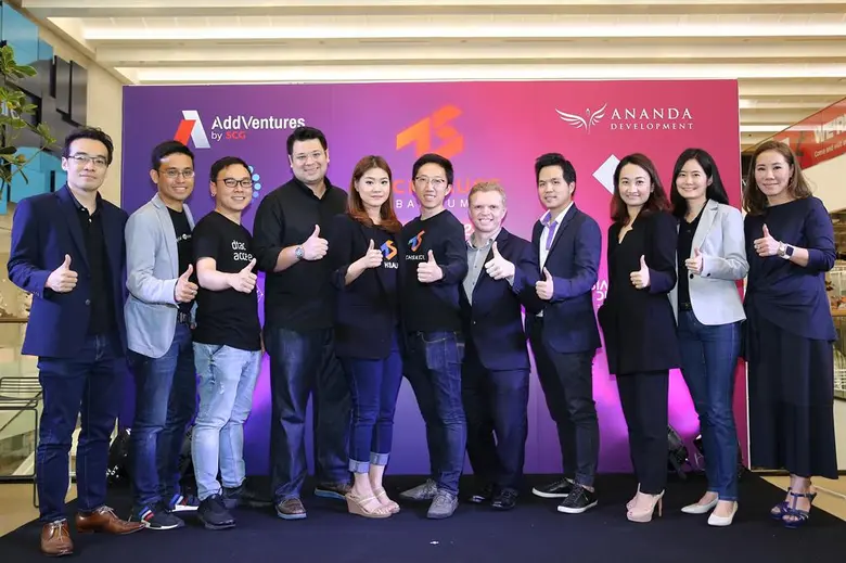 น.ส.อรนุช เลิศสุวรรณกิจ (ที่ 5 จากซ้าย) แ...