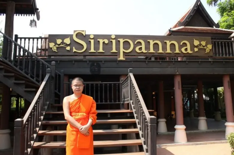 รายการ “เช้านี้ที่หมอชิต” ถ่ายทำสกู๊ป “คมธรรมประจำวันกับท่าน ว.วชิรเมธี” ณ โรงแรมศิริปันนา วิลล่า รีสอร์ท แอนด์ สปา