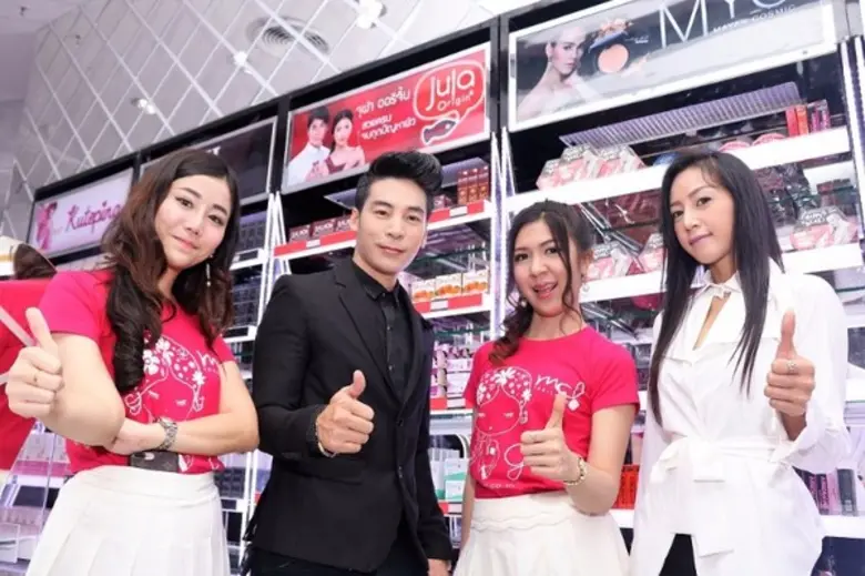 MCL และ Jula Origin จับมือร้าน Beauty Max...