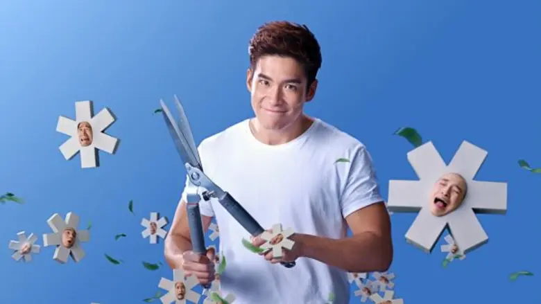 "เด็ด...ดอกจัน สะเทือนวงการ" ประโยคเด็ดจา...