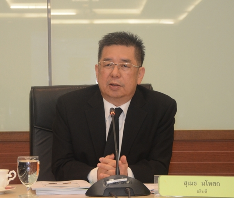 กรมสวัสดิการและคุ้มครองแรงงาน ขอเชิญชวนนา...