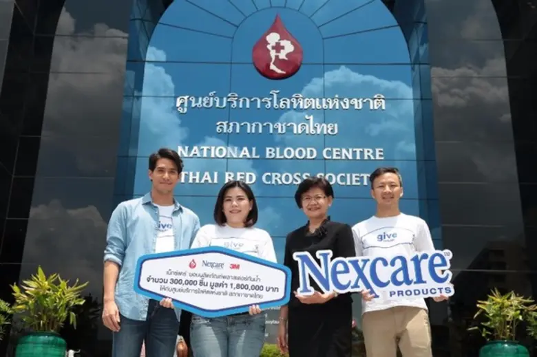 นางอักษราภัค กวีวาทิต ผู้จัดการแผนกผลิตภั...