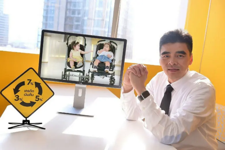 นายสมหวัง โตรักตระกูล กรรมการผู้จัดการ บร...