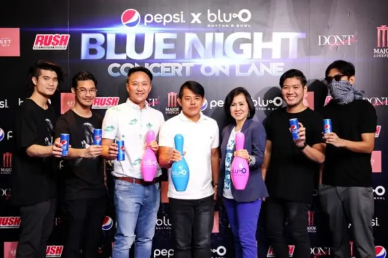 ผ่านไปกับคอนเสิร์ตสุดมันส์บนเลนโบว์ลิ่ง ส...