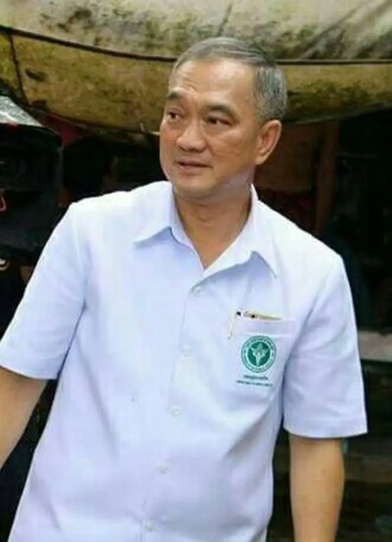 นาวาอากาศตรี นายแพทย์บุญเรือง ไตรเรืองวรว...